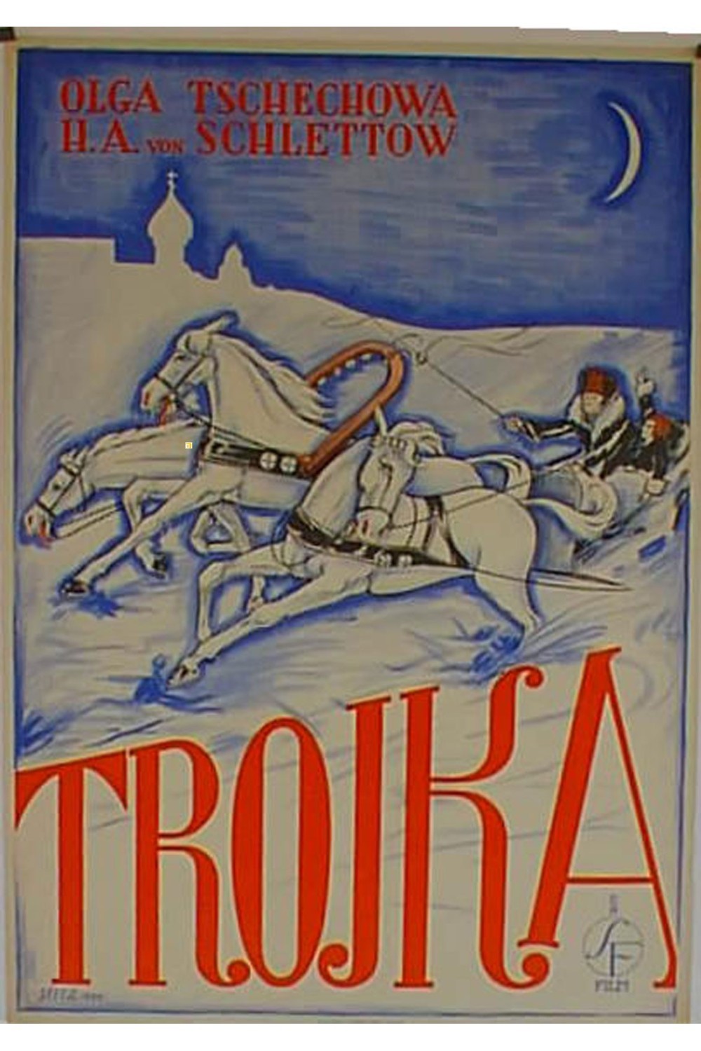 TROIKA