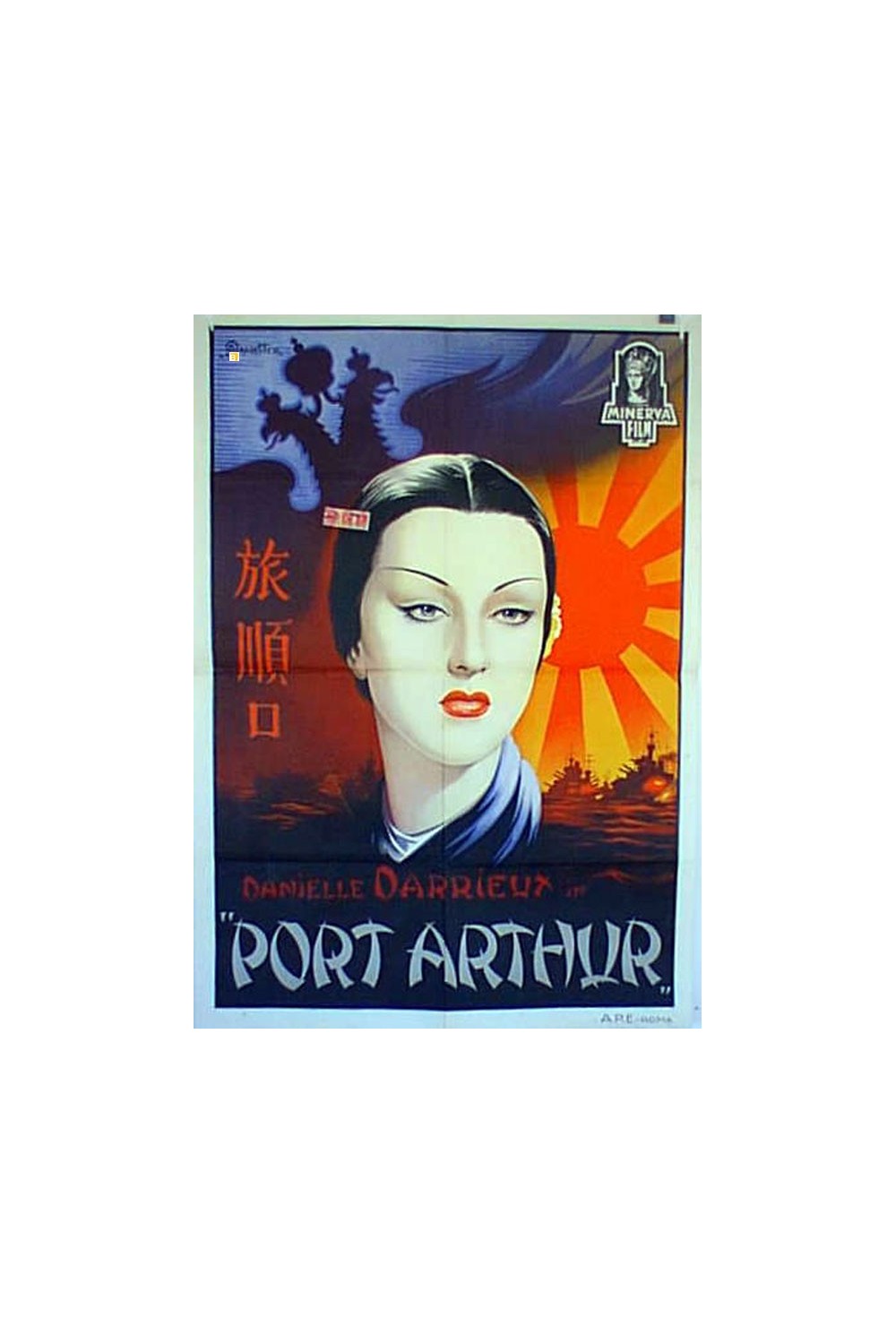 PORT ARTHUR