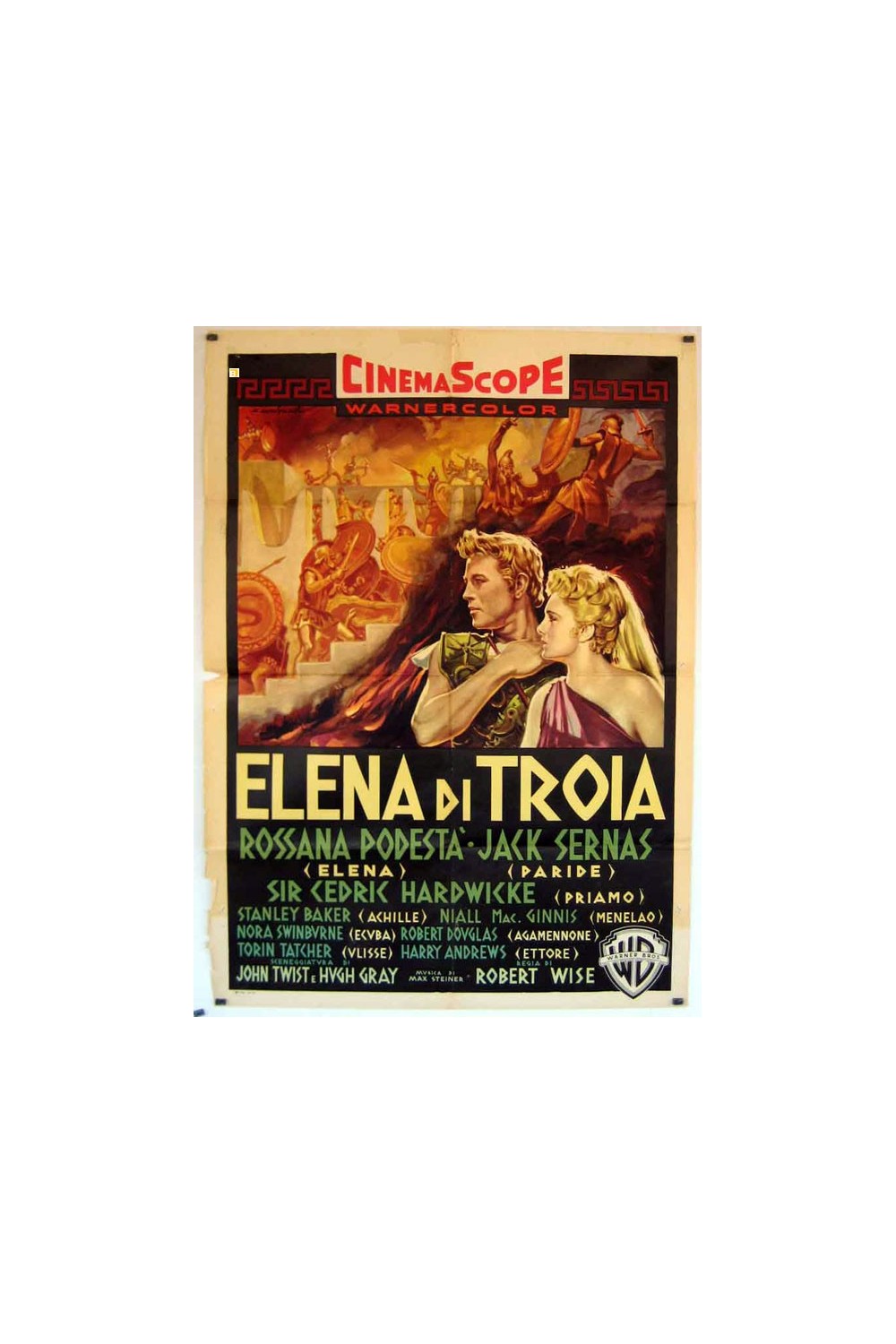 HELEN OF TROY