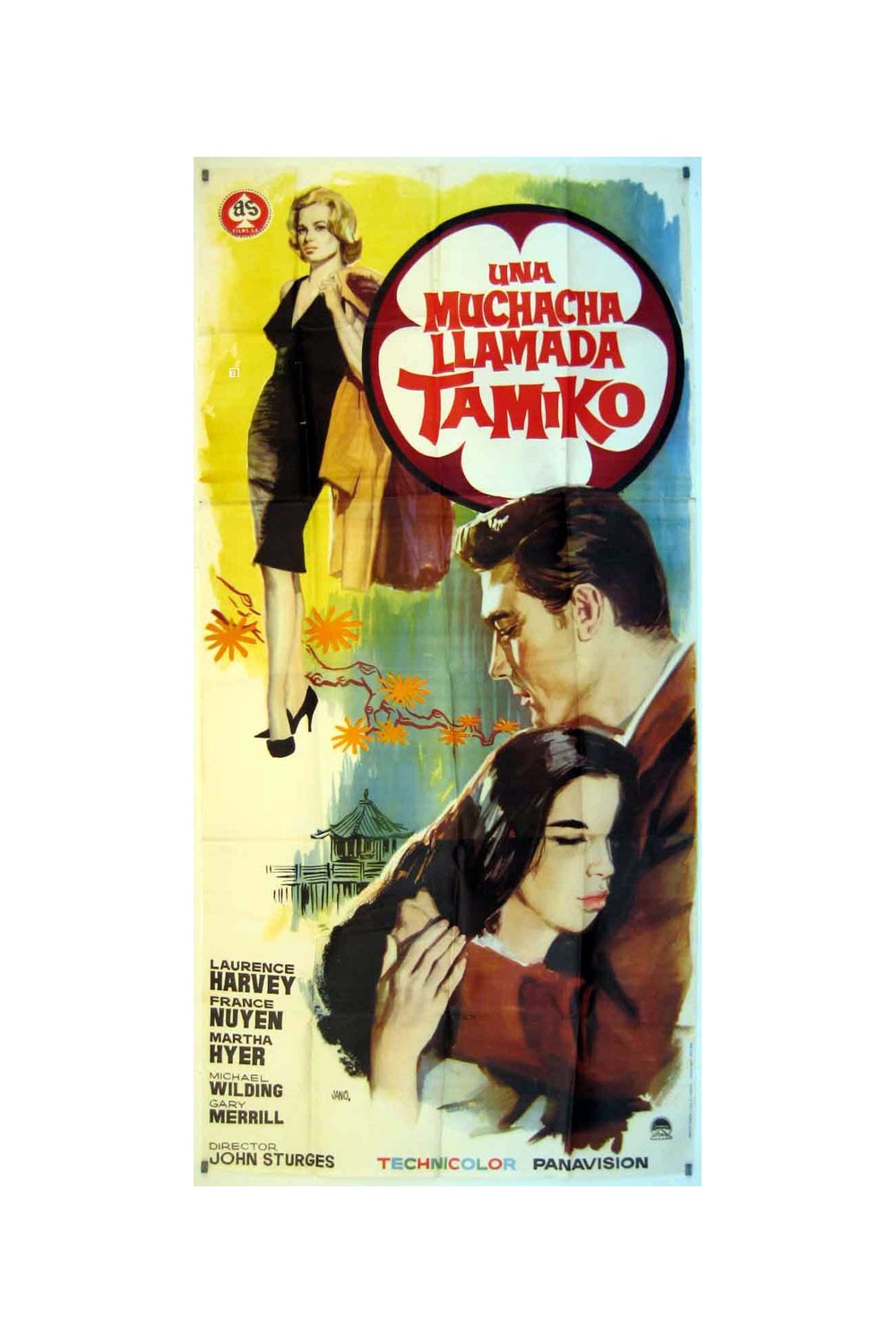 A GIRL NAMED TAMIKO