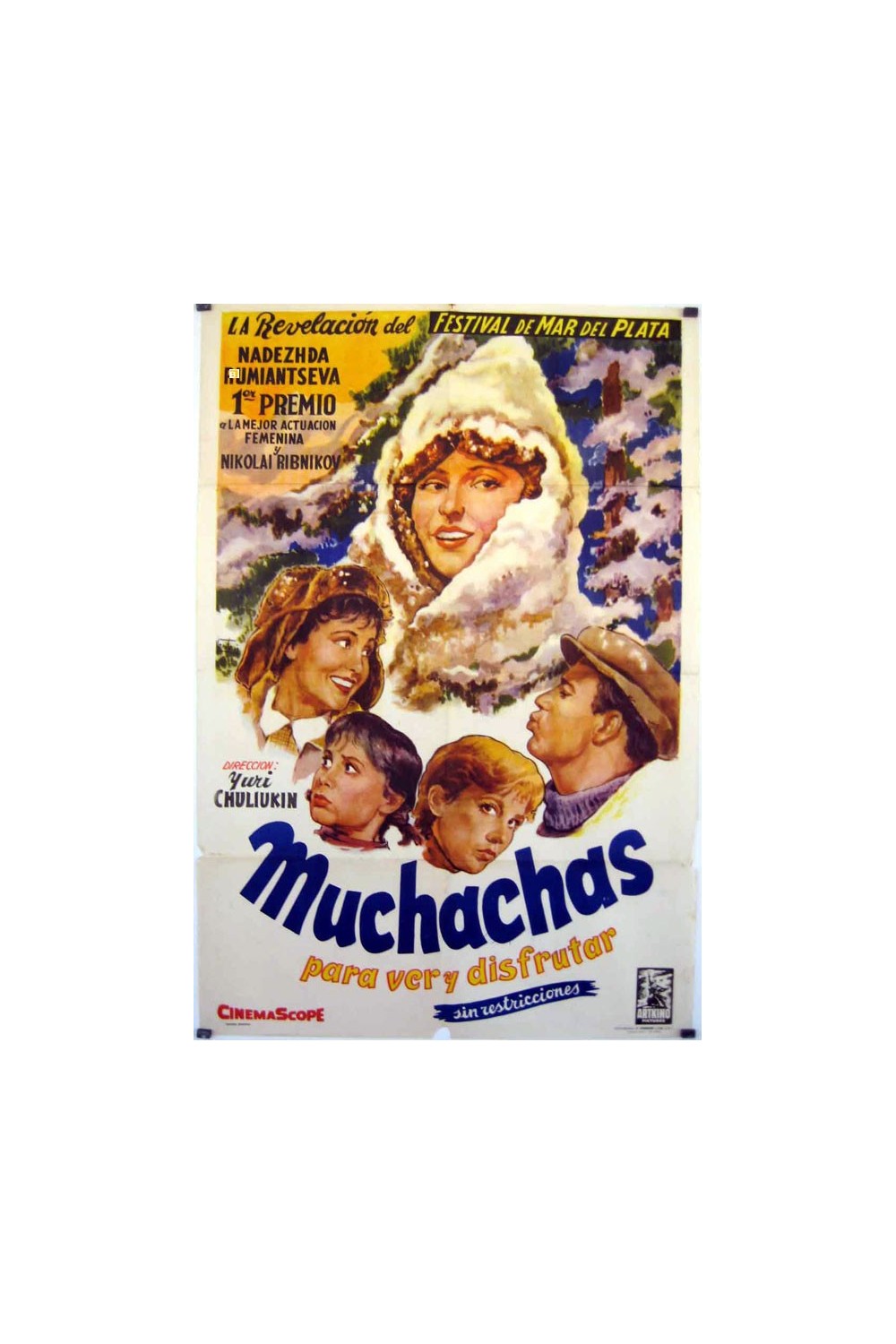 DEVCHATA