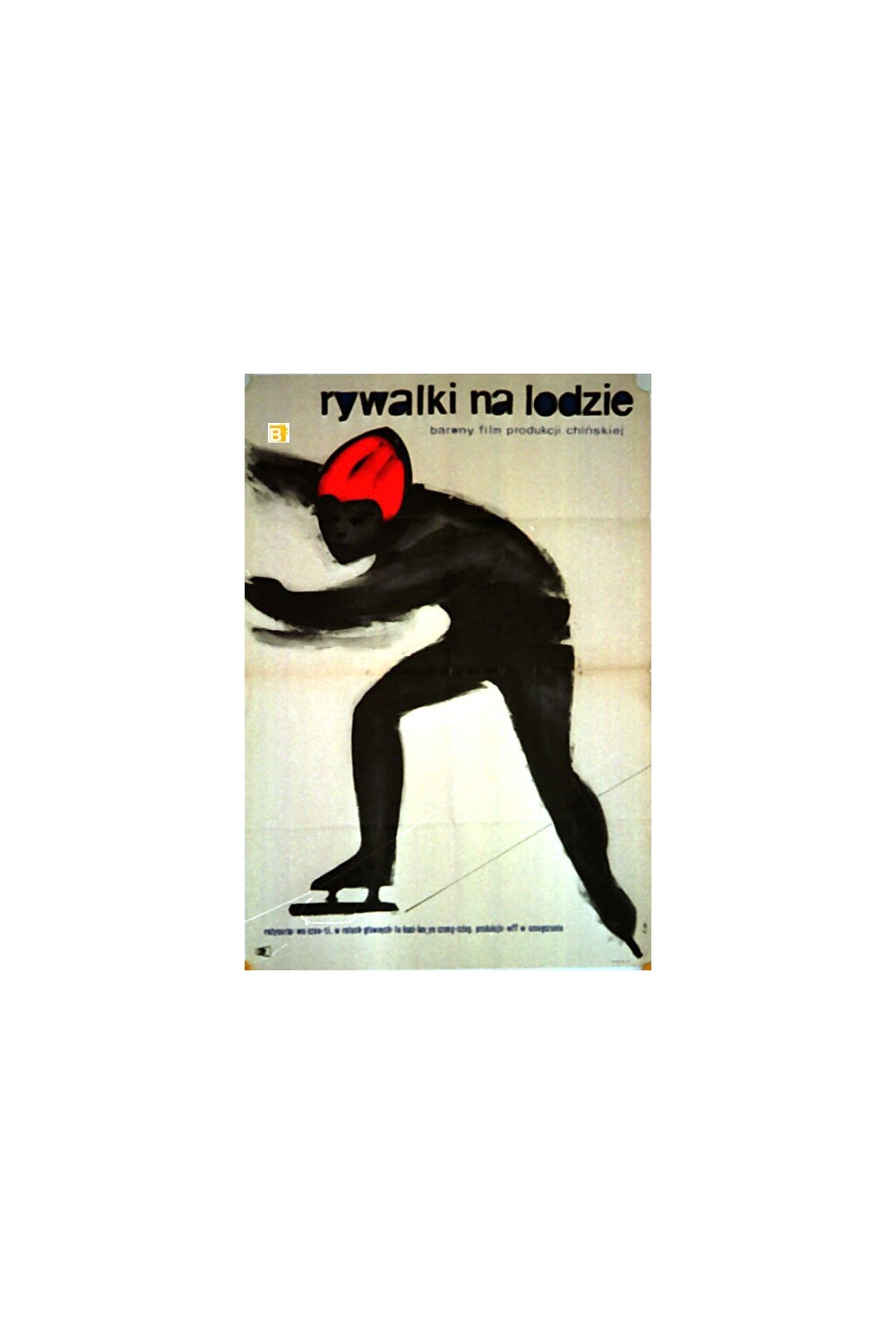 RYWALKI NA LEELZIE