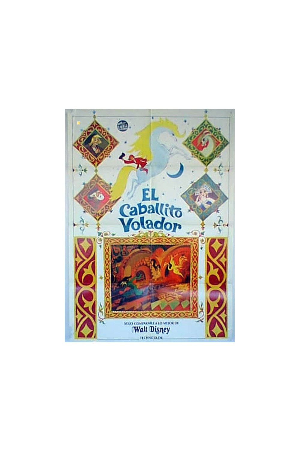 EL CABALLITO VOLADOR