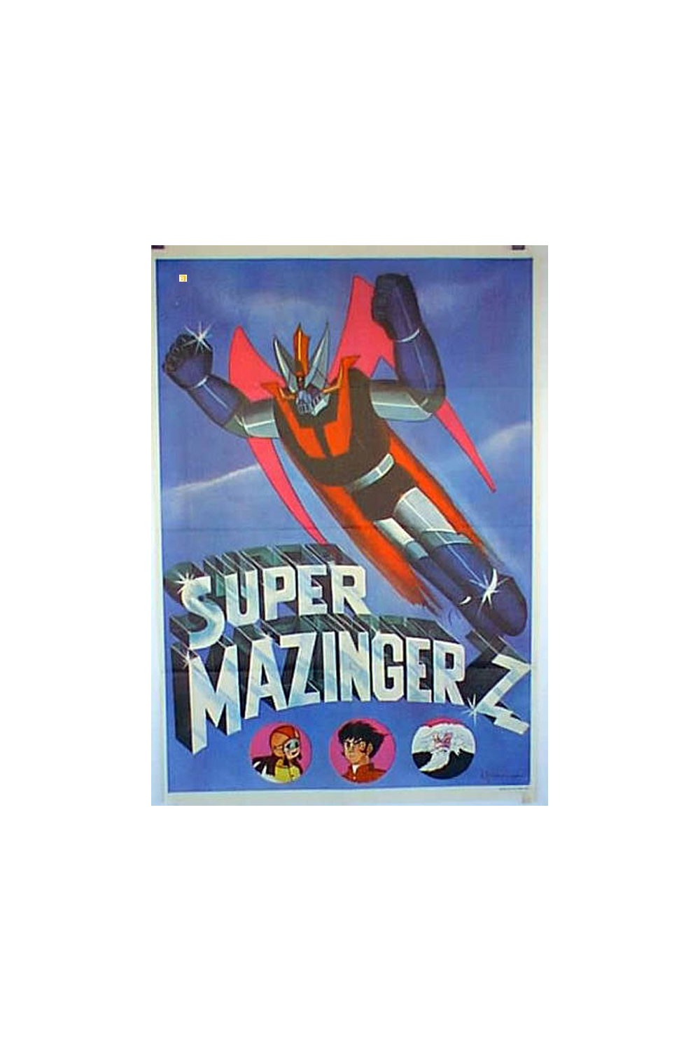 MAJINGÂ ZETTO TAI DEBIRUMAN