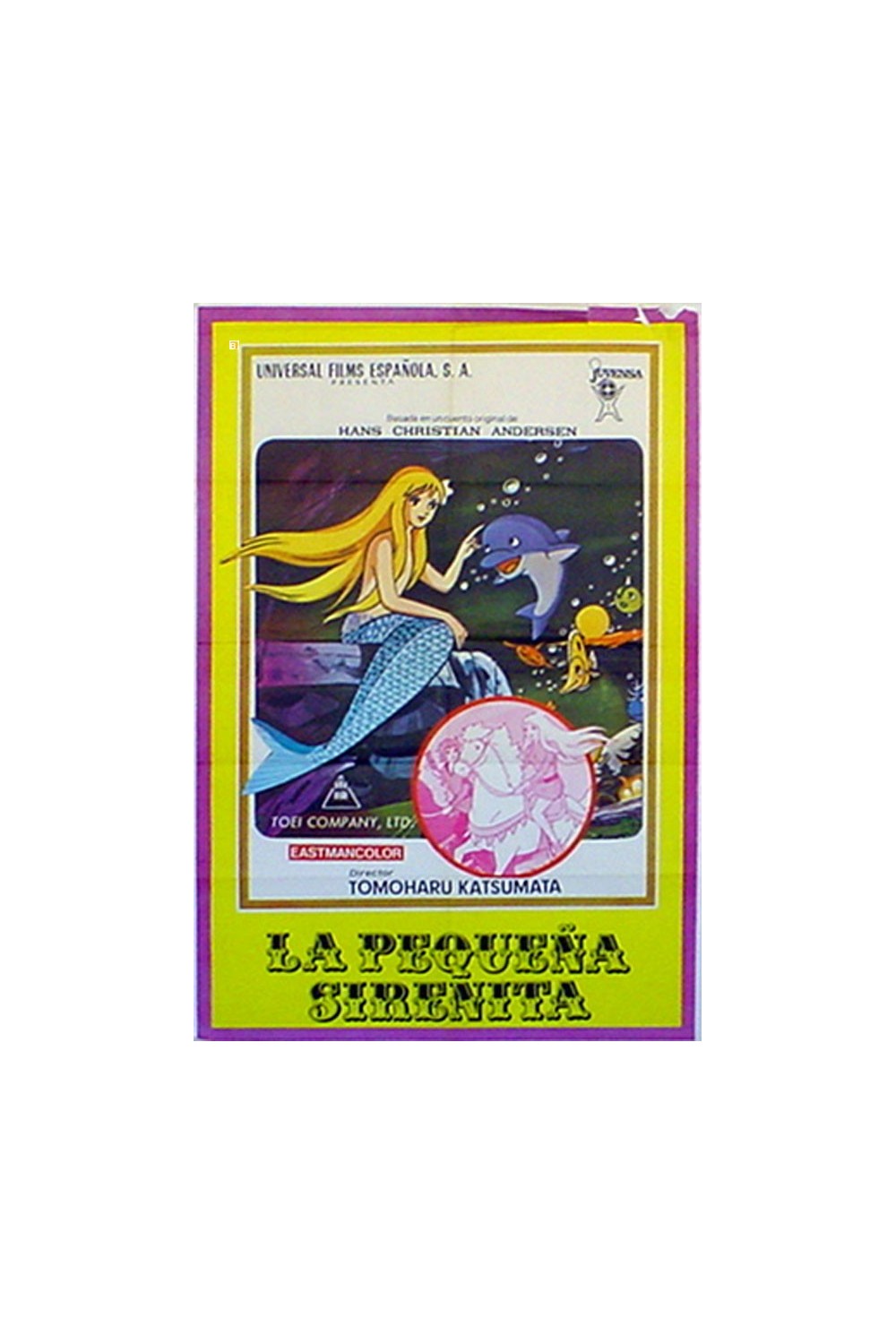 Andasen dôwa ningyo-hime
