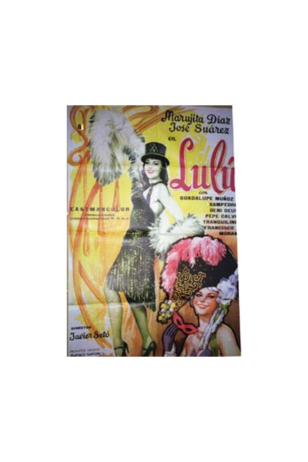 LULU