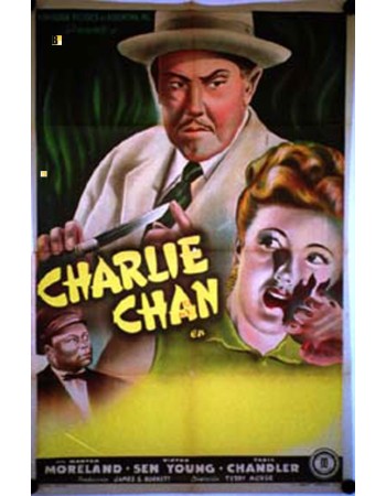 Charlie Chan in the Trap