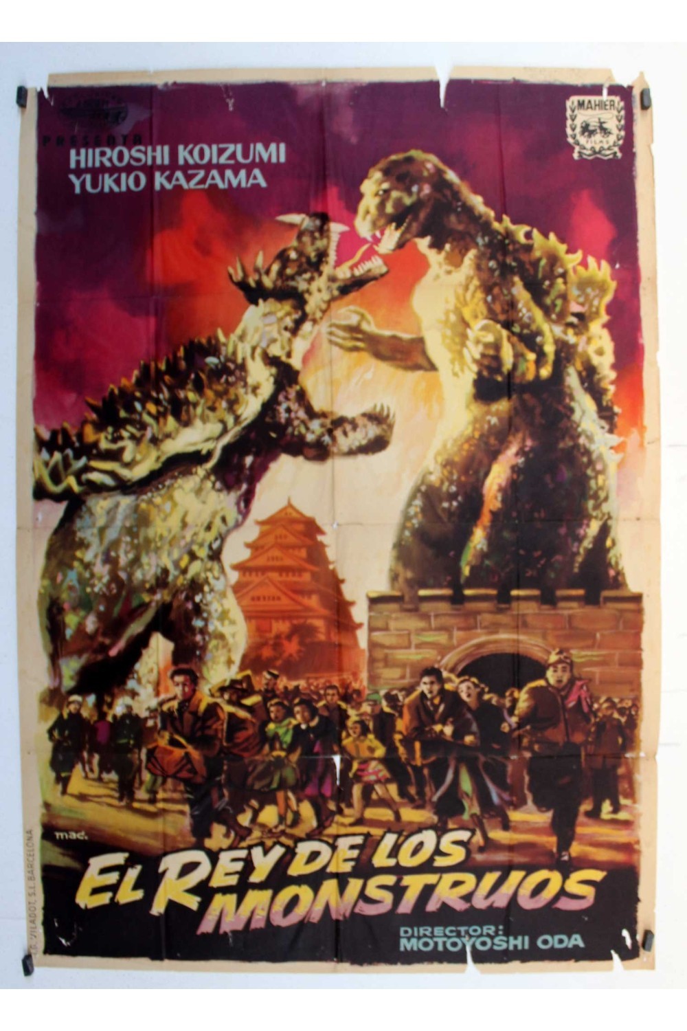 GOJIRA NO GYAKUSHÛ
