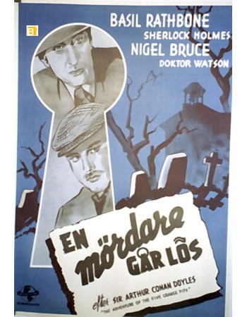 THE HOUSE OF FEAR HOLMES