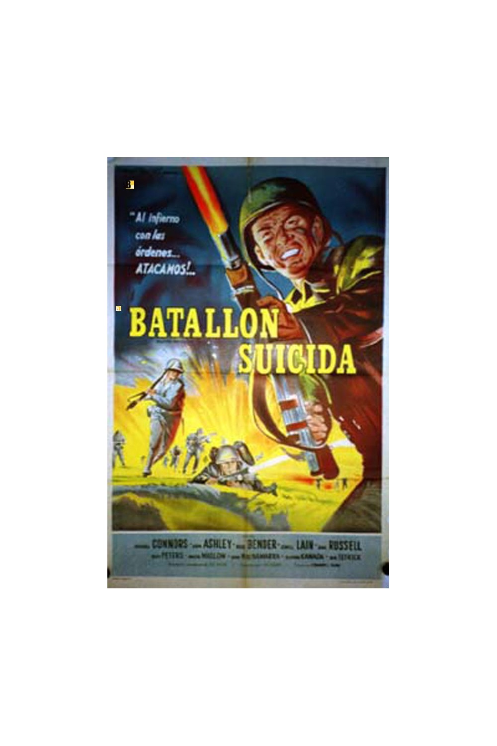 SUICIDE BATTALION