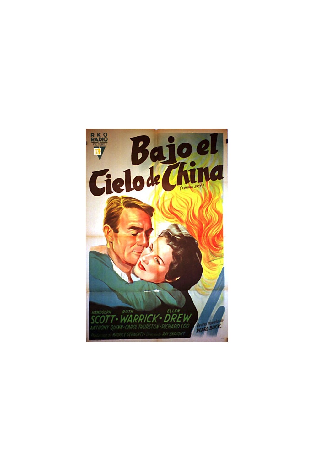CHINA SKY