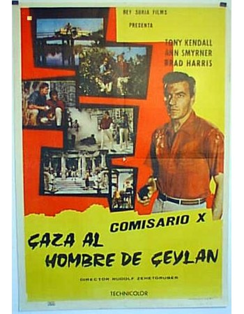 KOMMISSAR X - DREI GRÜNE HUNDE