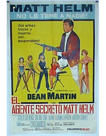 THE SILENCERS
