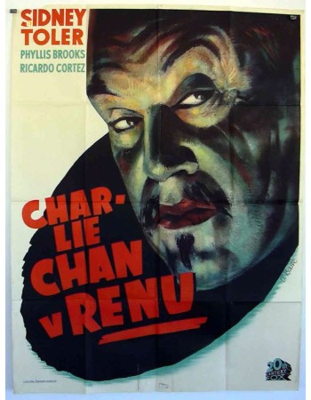 CHARLIE CHAN IN RENO