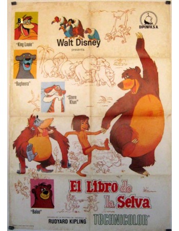 THE JUNGLE BOOK