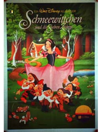 SNOW WHITE AND THE SEVEN DWARFS
