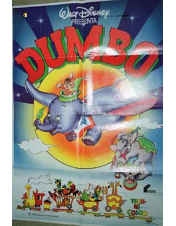 DUMBO