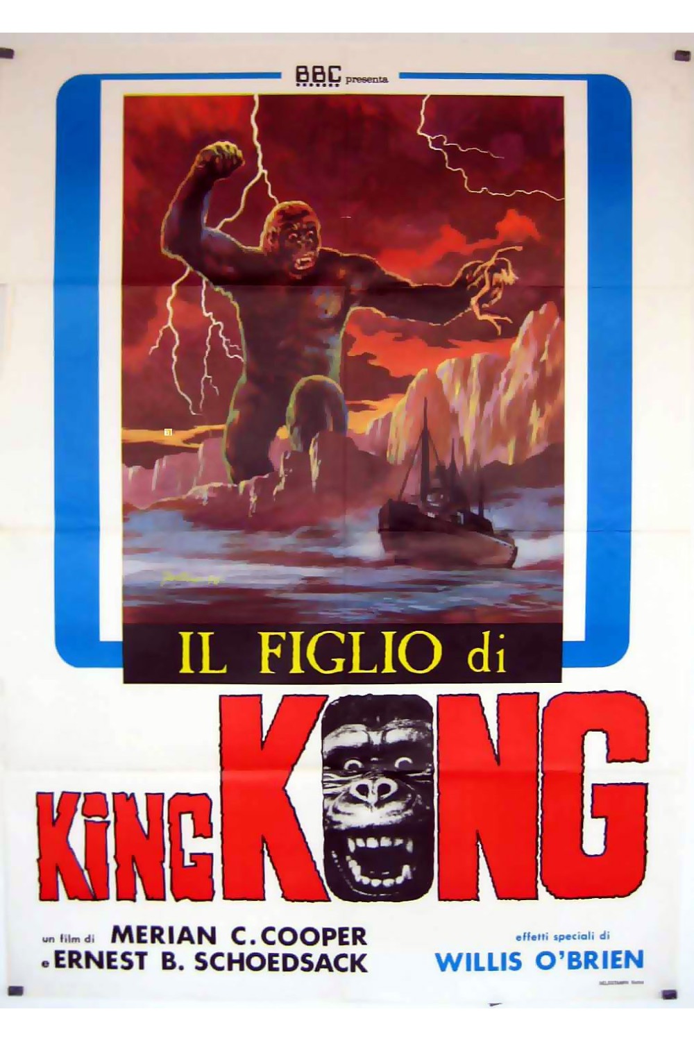 SON OF KONG RES