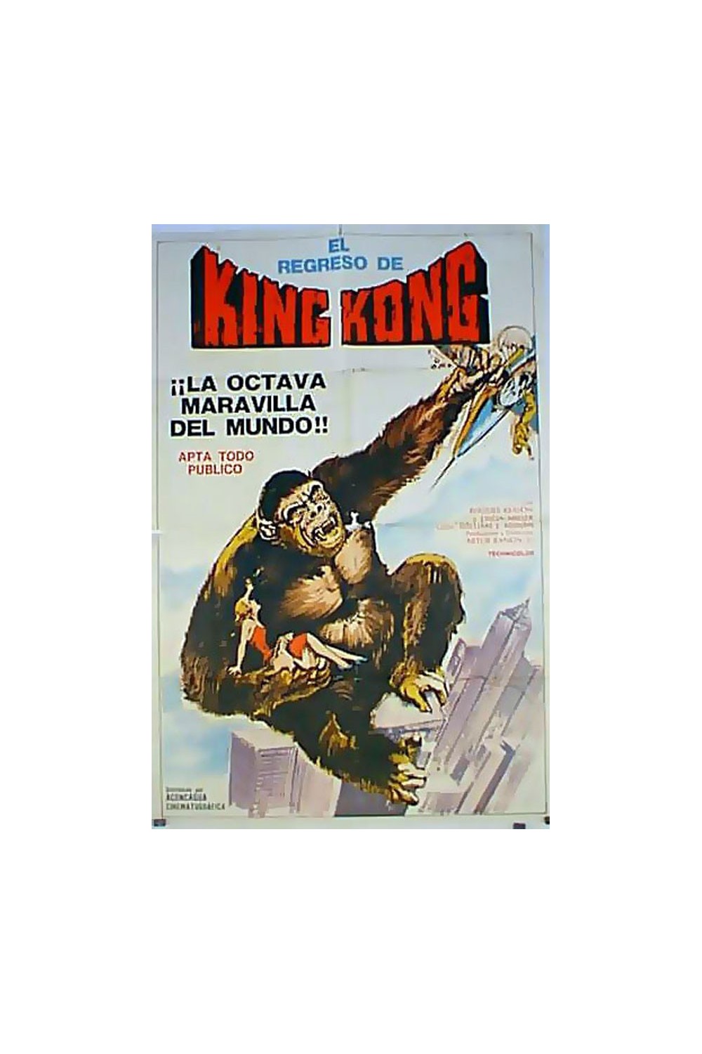 KINGU KONGU NO GYAKUSHÛ