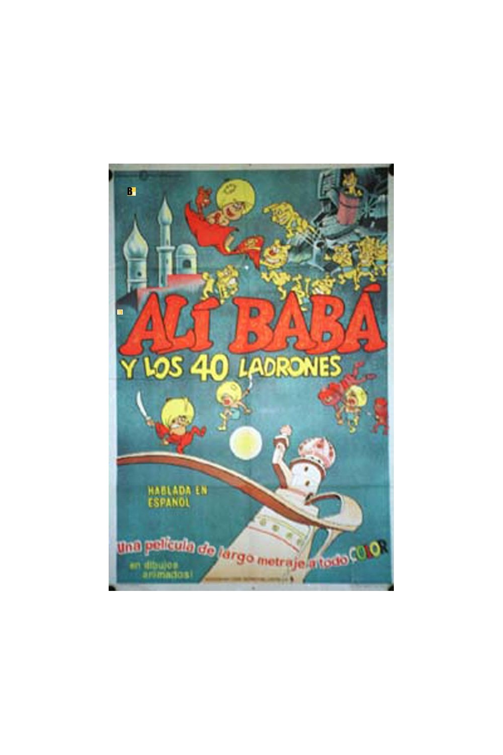Ari-Baba to yonjuppiki no tozoku