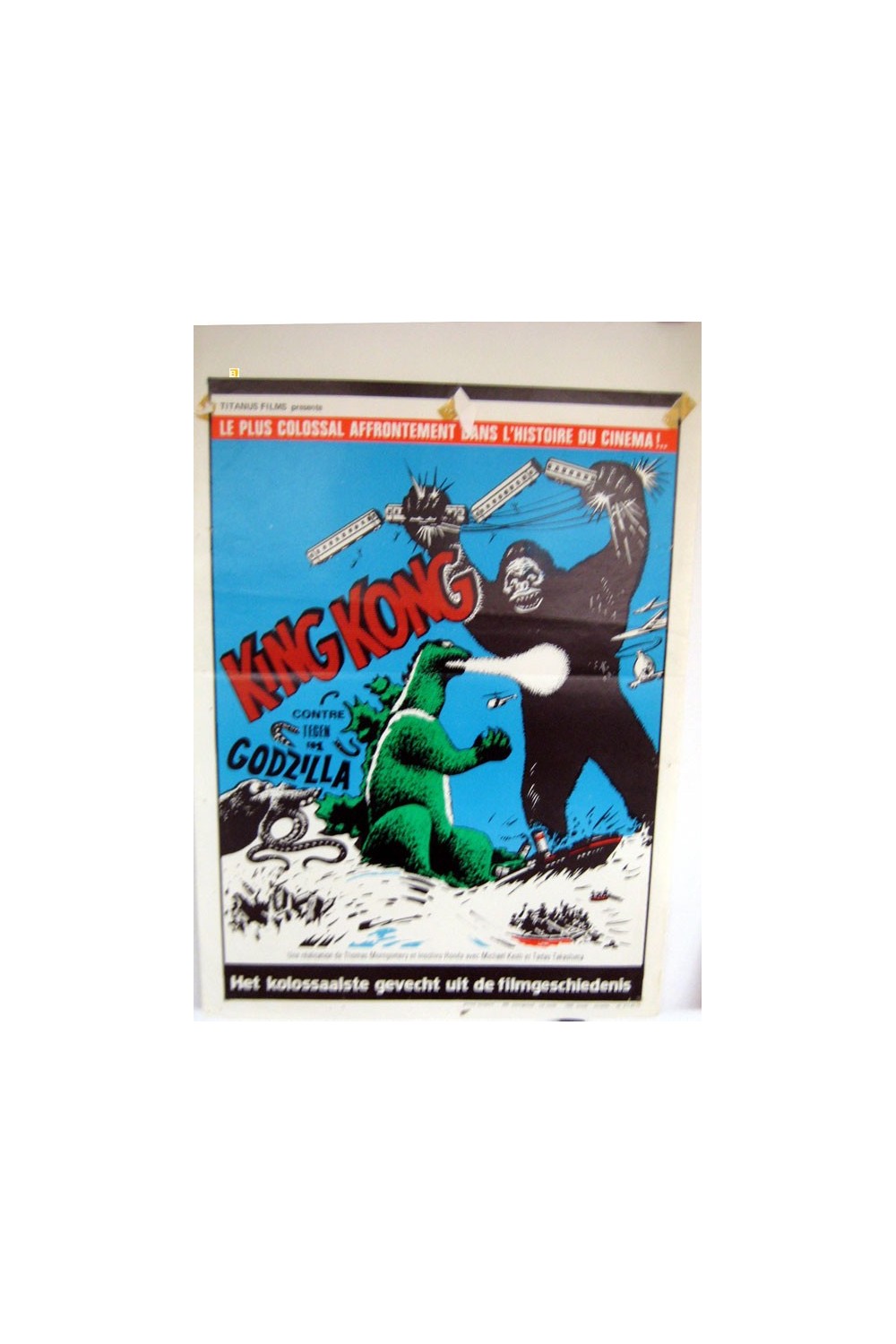 KINGU KONGU TAI GOJIRA