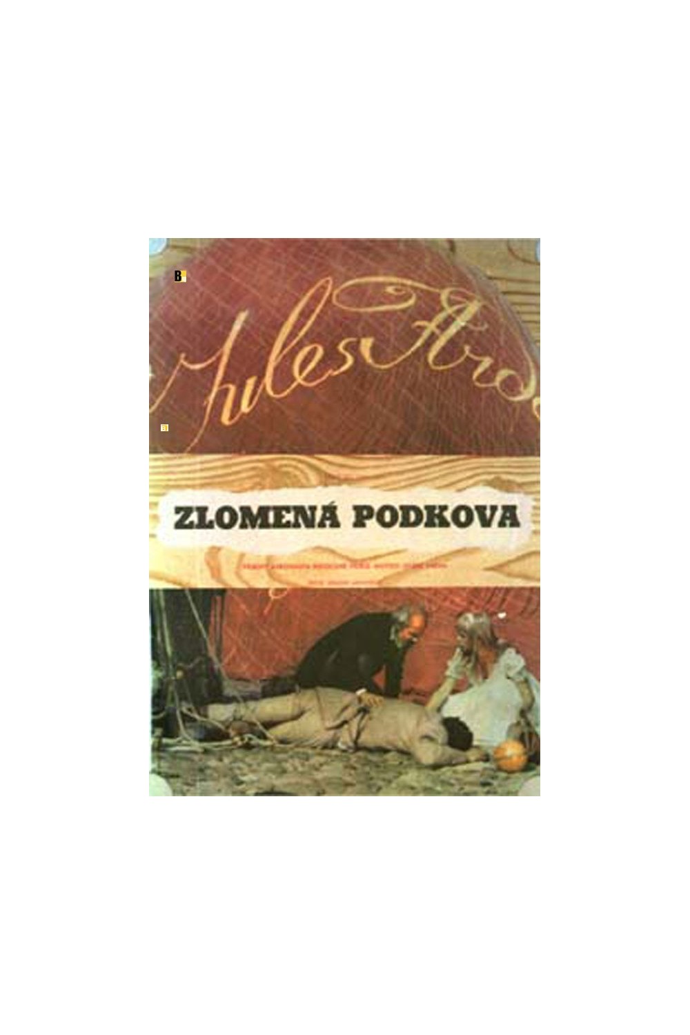 SLOMANNAYA PODKOVA