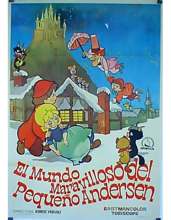 ANDESEN MONOGATARI