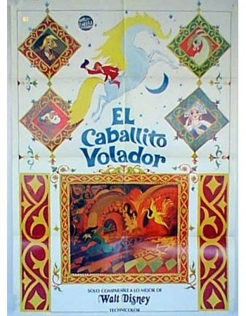 EL CABALLITO VOLADOR
