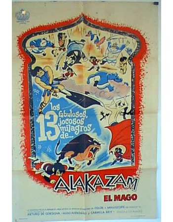 SAIYU-KI