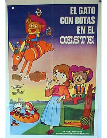 EL GATO CON BOTAS
