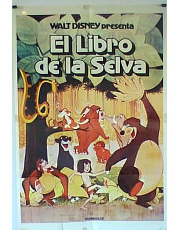 THE JUNGLE BOOK