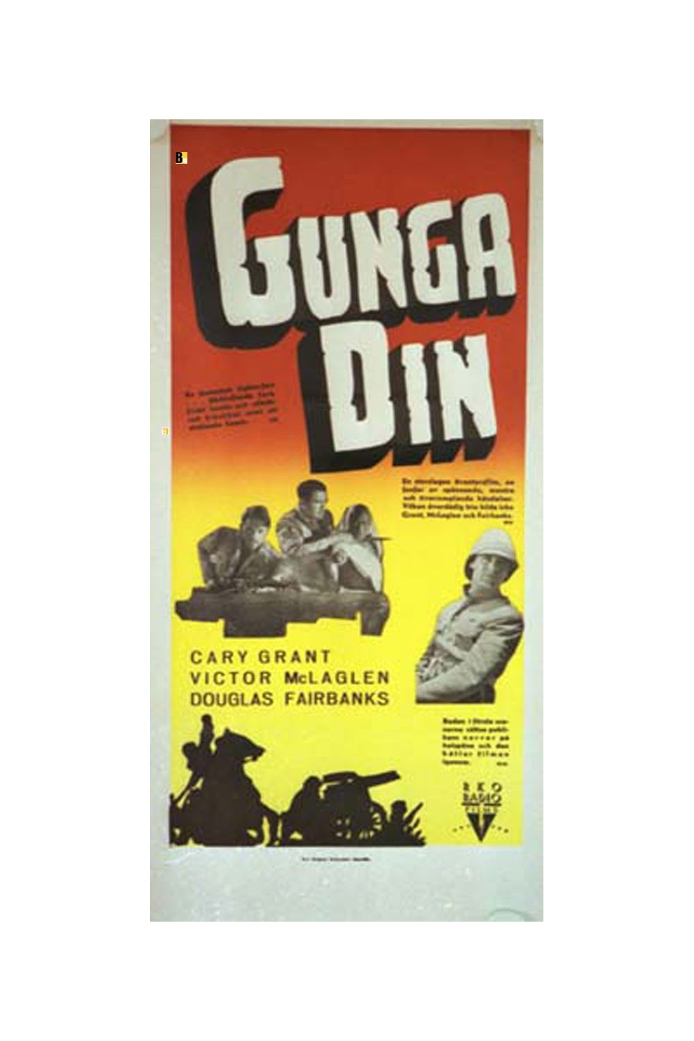 GUNGA DIN