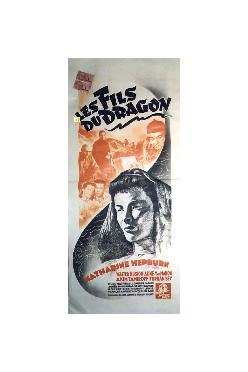 DRAGON SEED
