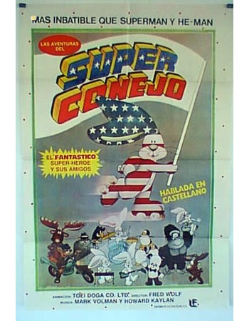 THE ADVENTURES OF THE AMERICAN RABBIT