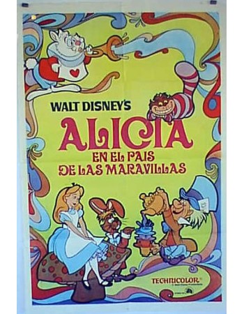 ALICE IN WONDERLAND RES