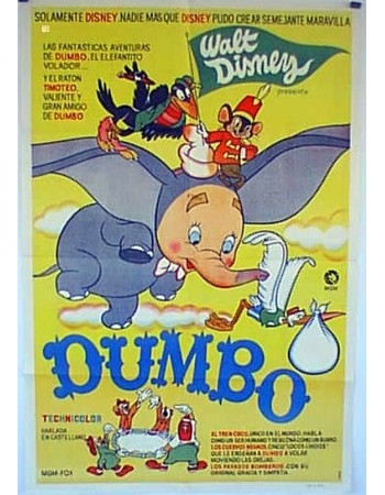 DUMBO RES