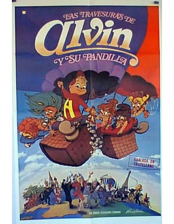 The Chipmunk Adventure