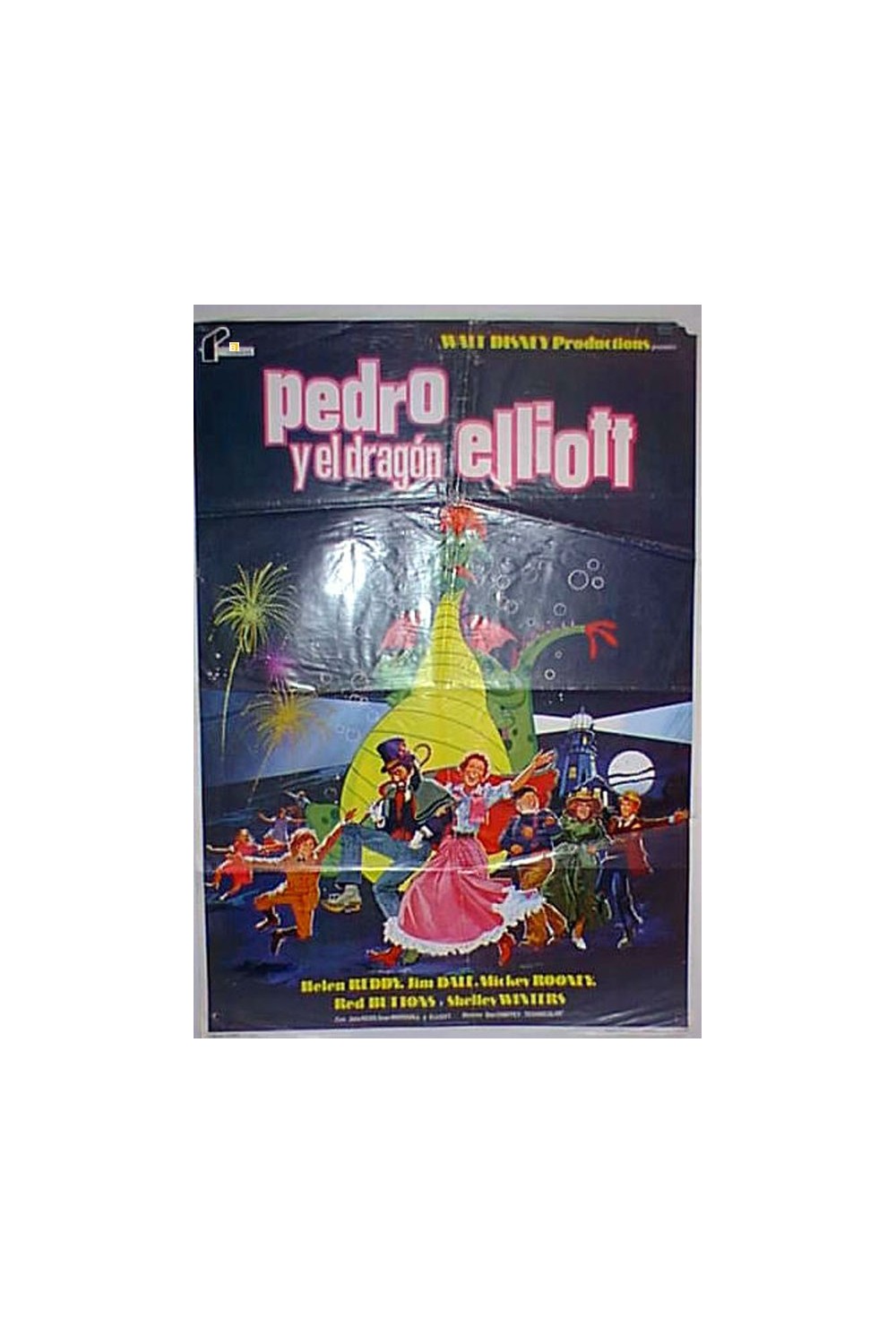 PETE'S DRAGON100