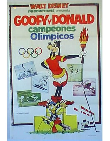 SUPERSTAR GOOFY