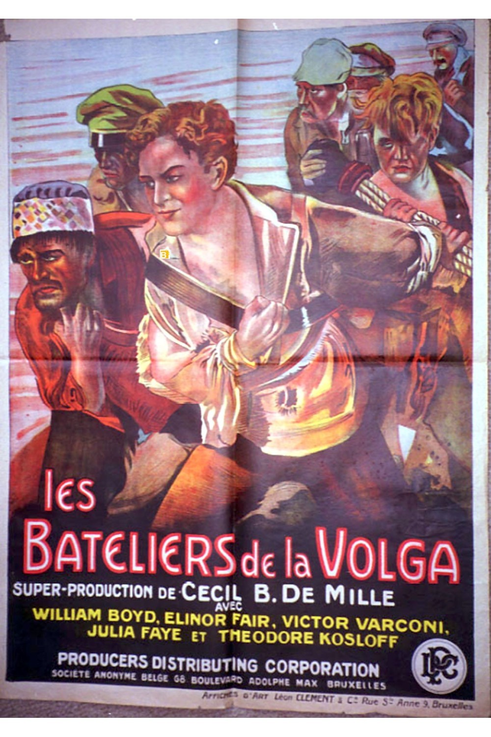 THE VOLGA BOATMAN