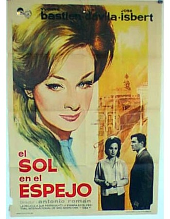 EL SOL EN EL ESPEJO