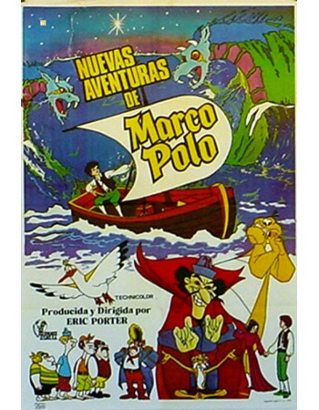 Marco Polo Junior Versus the Red Dragon