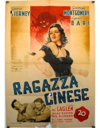 CHINA GIRL