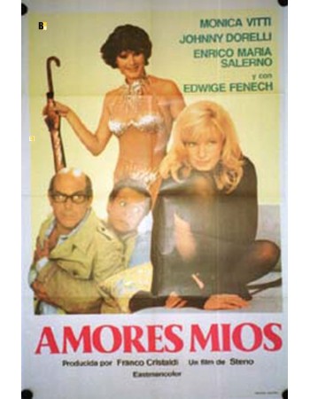 AMORI MIEI