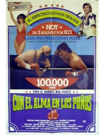 TOUGH ENOUGH