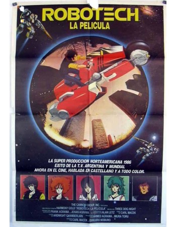 ROBOTECH: THE MOVIE