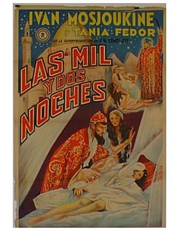 LA MILLE ET DEUXIEME NUIT