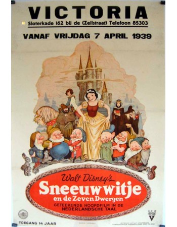 SNOW WHITE AND THE SEVEN DWARFS