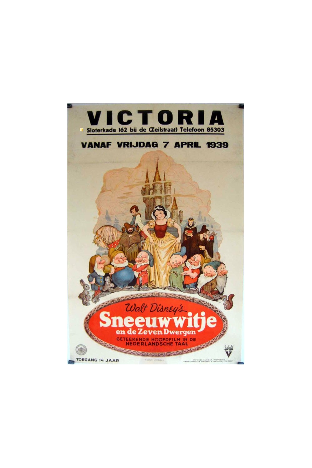 SNOW WHITE AND THE SEVEN DWARFS