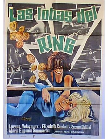 LAS LOBAS DEL RING